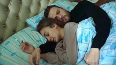 Çukur