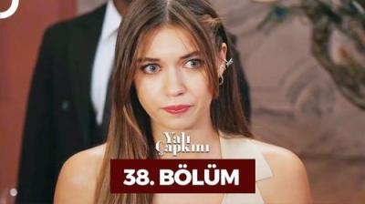 Auksinis berniukas