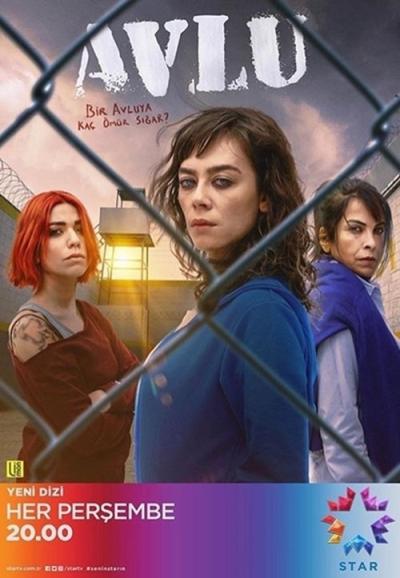 Avlu filmas online