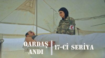 Qardaş Andı