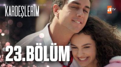 Kardeşlerim