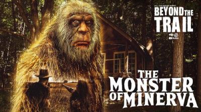 Bigfoot Beyond the Trail