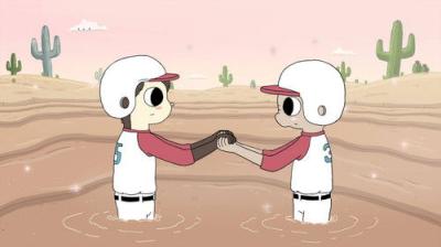 Summer Camp Island