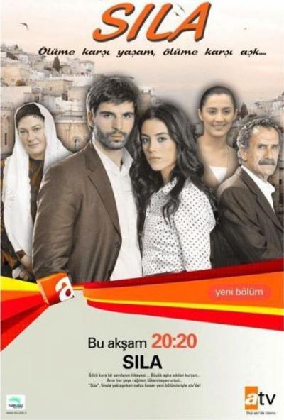 Sila. Kelias namo filmas online
