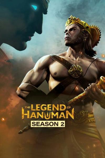 The Legend of Hanuman filmas online