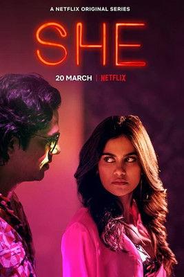She filmas online