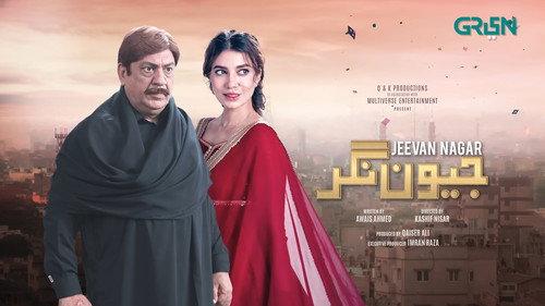 Jeevan Nagar filmas žiurėti online