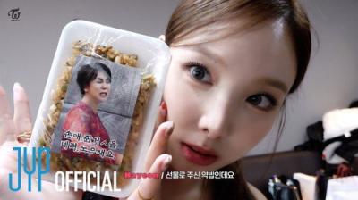 TWICE TV