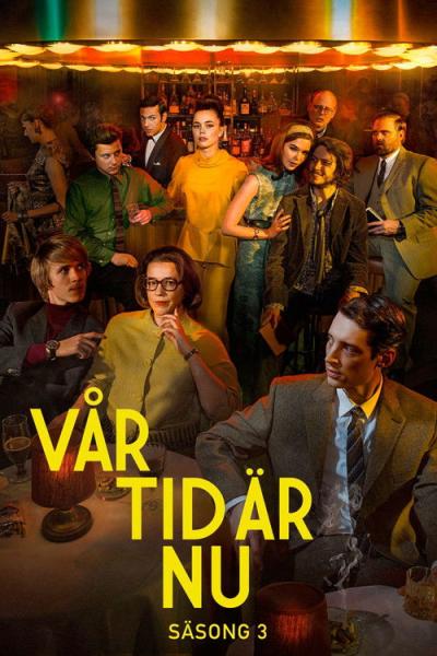 Restoranas filmas online