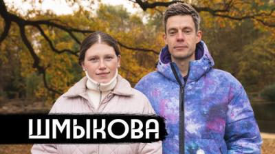 вДудь