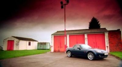 Fifth Gear
