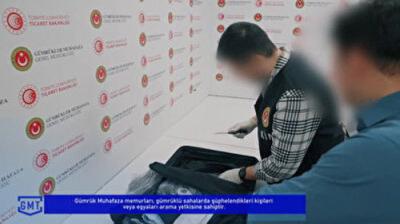 Gümrük Muhafaza Türkiye
