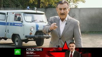 Следствие вели...
