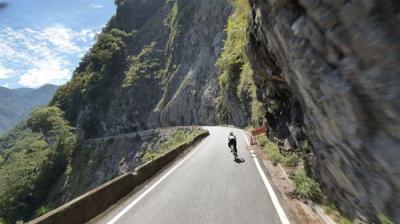 Cycle Around Japan