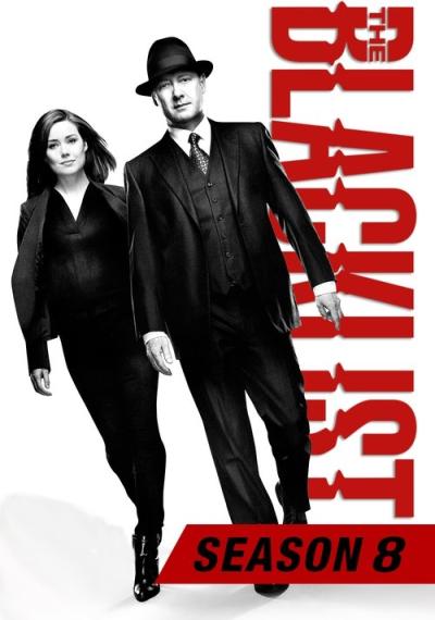 Juodasis sąrašas filmas online