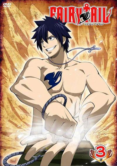 FAIRY TAIL filmas online