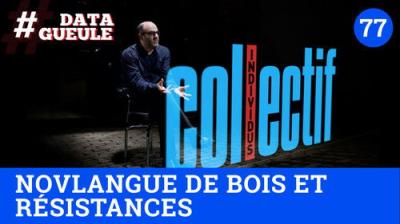 Data Gueule