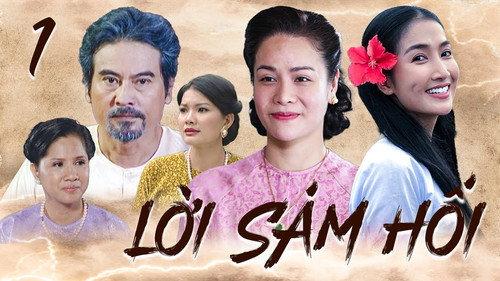 Lời sám hối filmas žiurėti online
