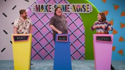 Make Some Noise