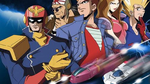 F-ZERO ファルコン伝説 filmas žiurėti online