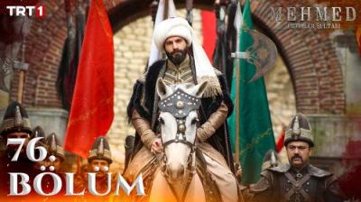 Mehmed: Fetihler Sultanı