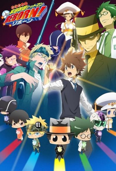 家庭教師ヒットマン REBORN! filmas online