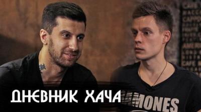 вДудь