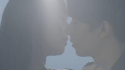 Delicious love
