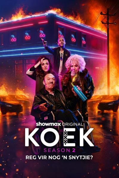 Koek filmas online