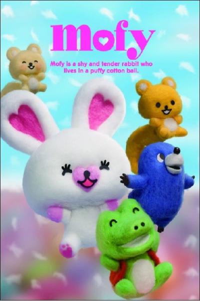 Mofy filmas online