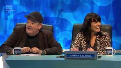 Meet the Richardsons