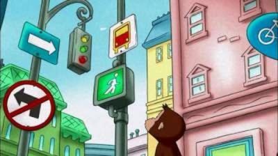 Curious George