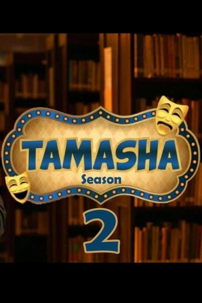Tamasha filmas online