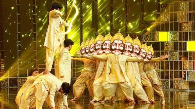 Super Dancer