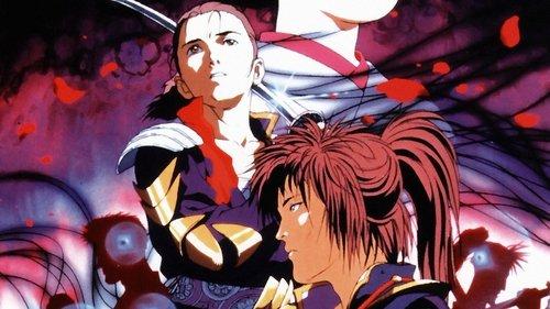 THE 八犬伝 filmas žiurėti online