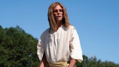 The Righteous Gemstones