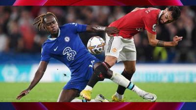 Match of the Day
