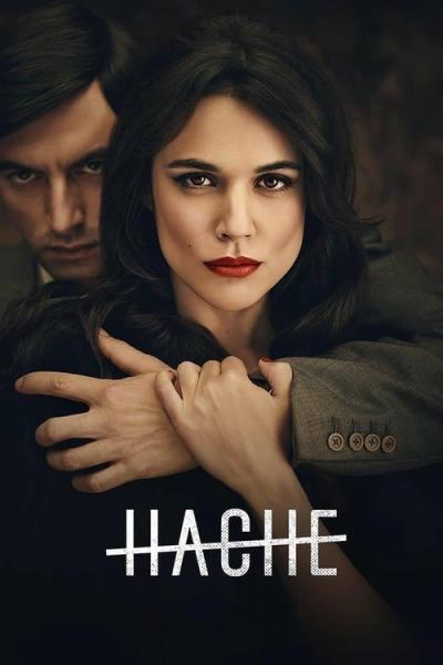 Hache filmas online