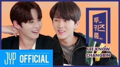 Stray Kids: Two Kids Room