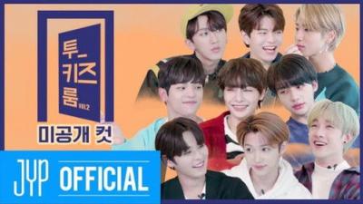 Stray Kids: Two Kids Room