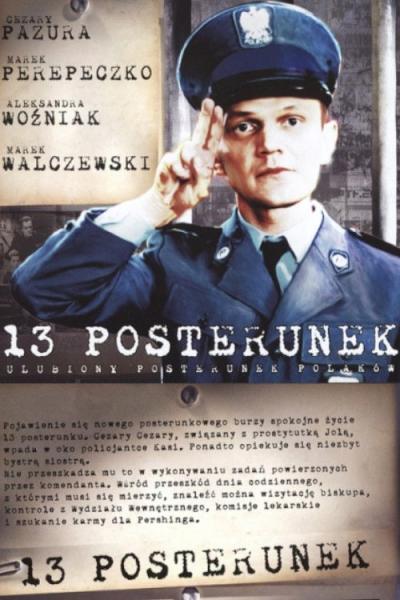 13-oji nuovada filmas online