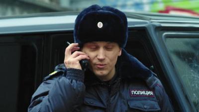 Куба