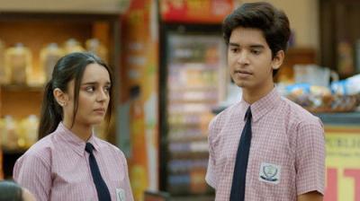 Pehla Pyaar - Less Than 1% Chance