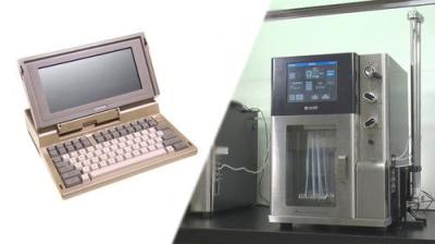 Japan's Top Inventions