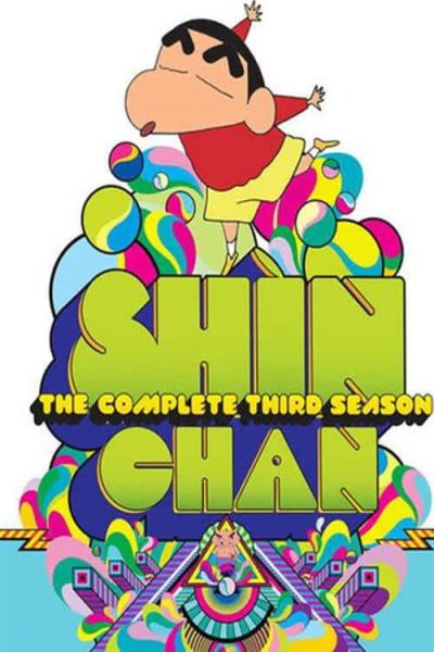 Shin Chan filmas online