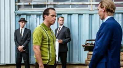 Harlemo Krikštatėvis