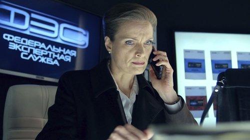 След filmas žiurėti online