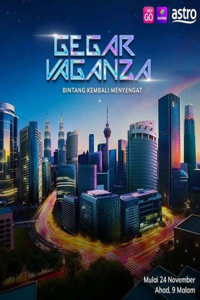 Gegar Vaganza filmas online