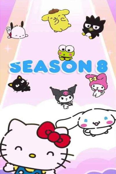 Hello Kitty and Friends Supercute Adventures filmas online