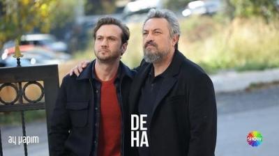 Deha